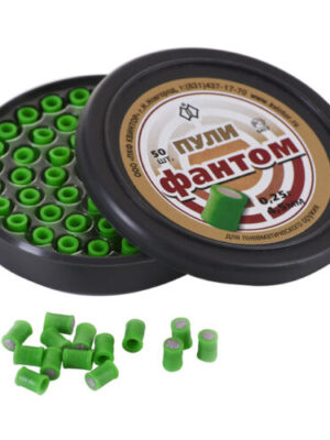 Diabolo Explosive Fantom Diabolo Explosive Fantom