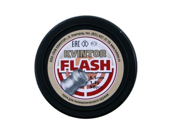 Diabolo Kvintor Explosive Flash kal. 5 Diabolo Kvintor Explosive Flash kal. 5