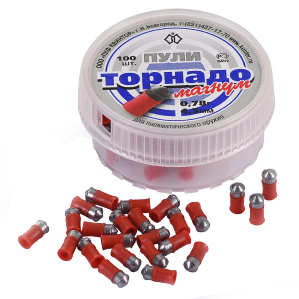 Diabolo Tornado Magnum Diabolo Tornado Magnum